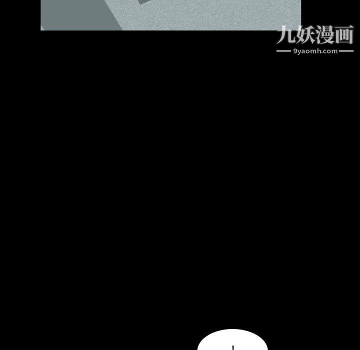 第70話28.jpg