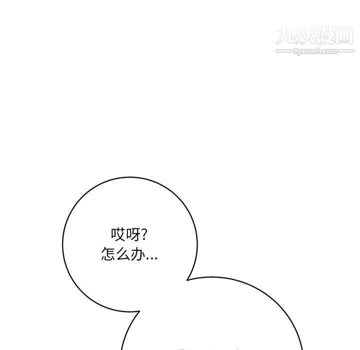 第3話53.jpg