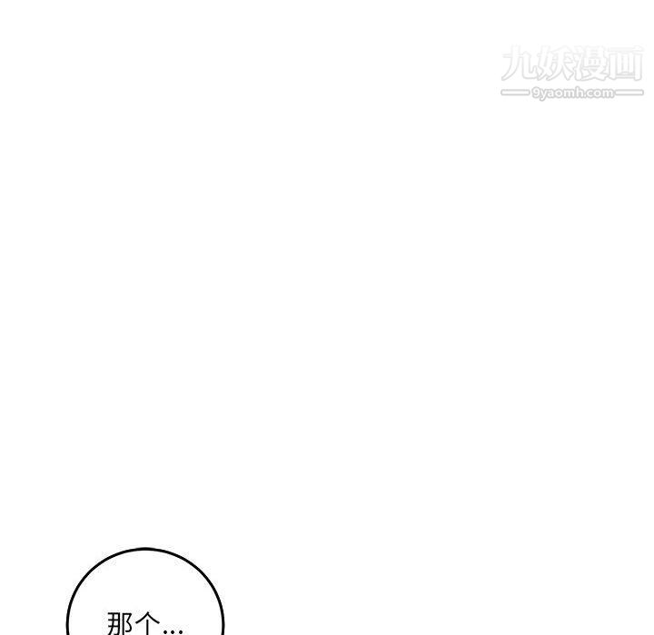 第3話119.jpg