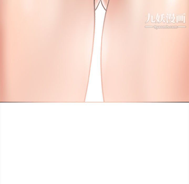 想做你的助手-第3章-图片226