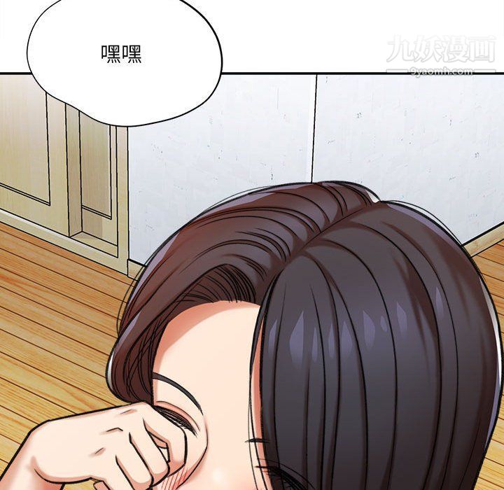 第3話103.jpg