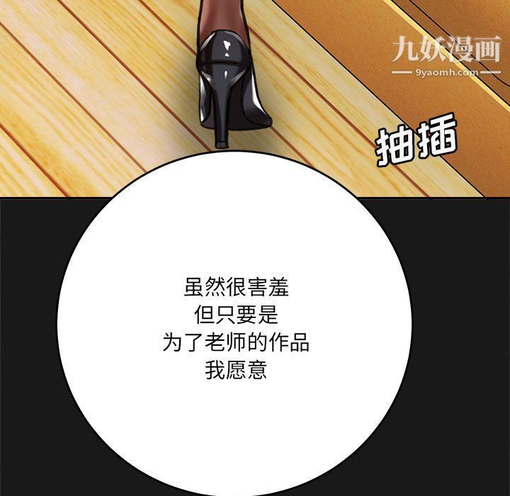 第3話151.jpg