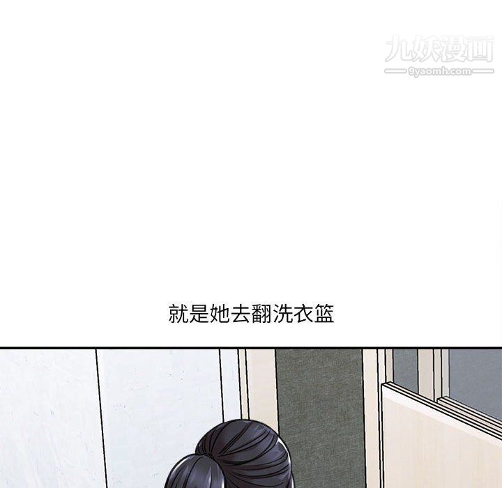 第3話31.jpg