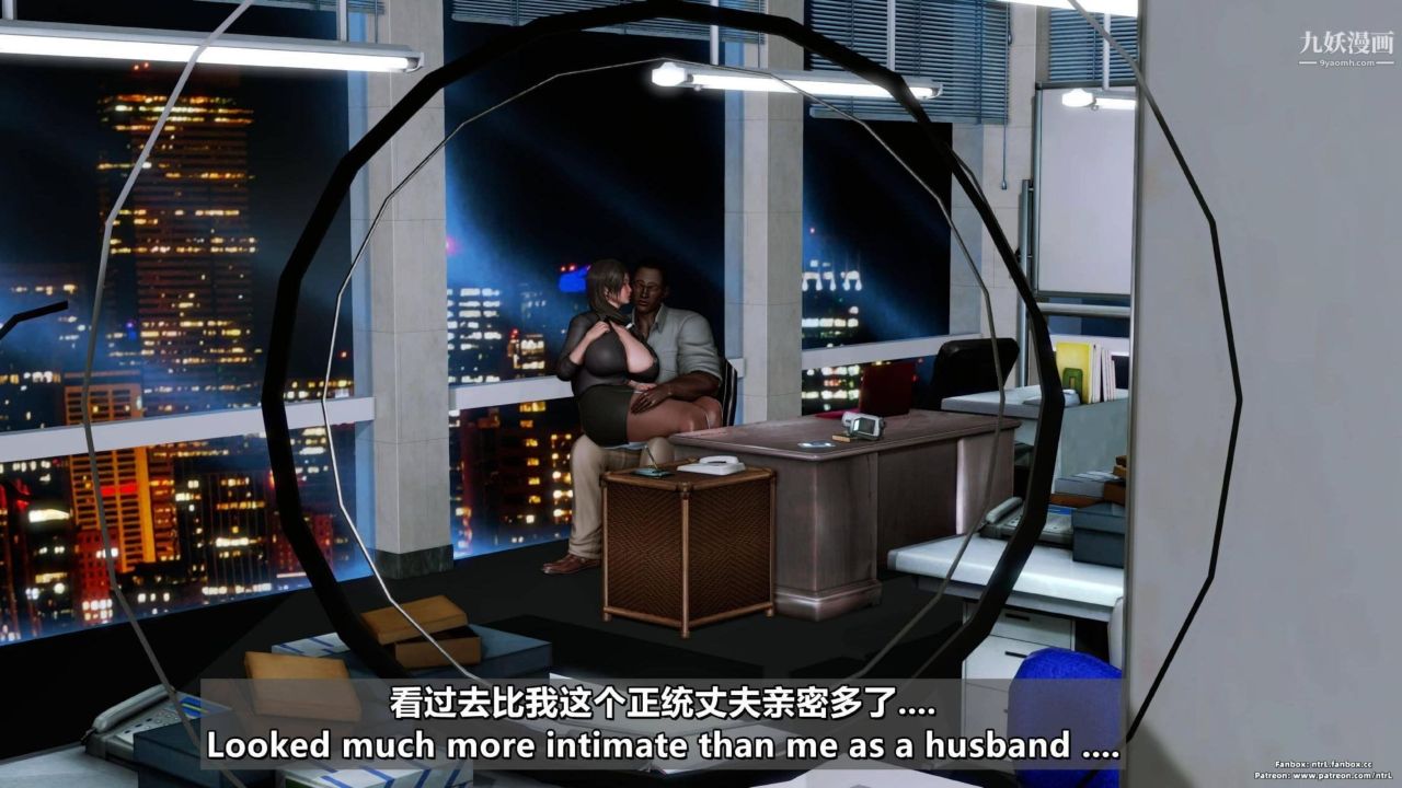 My wife hasn’t been very good in 3D lately.-第37章-图片1