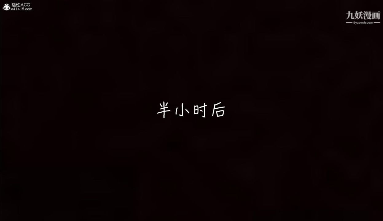 第03話完【第06話】13.jpg