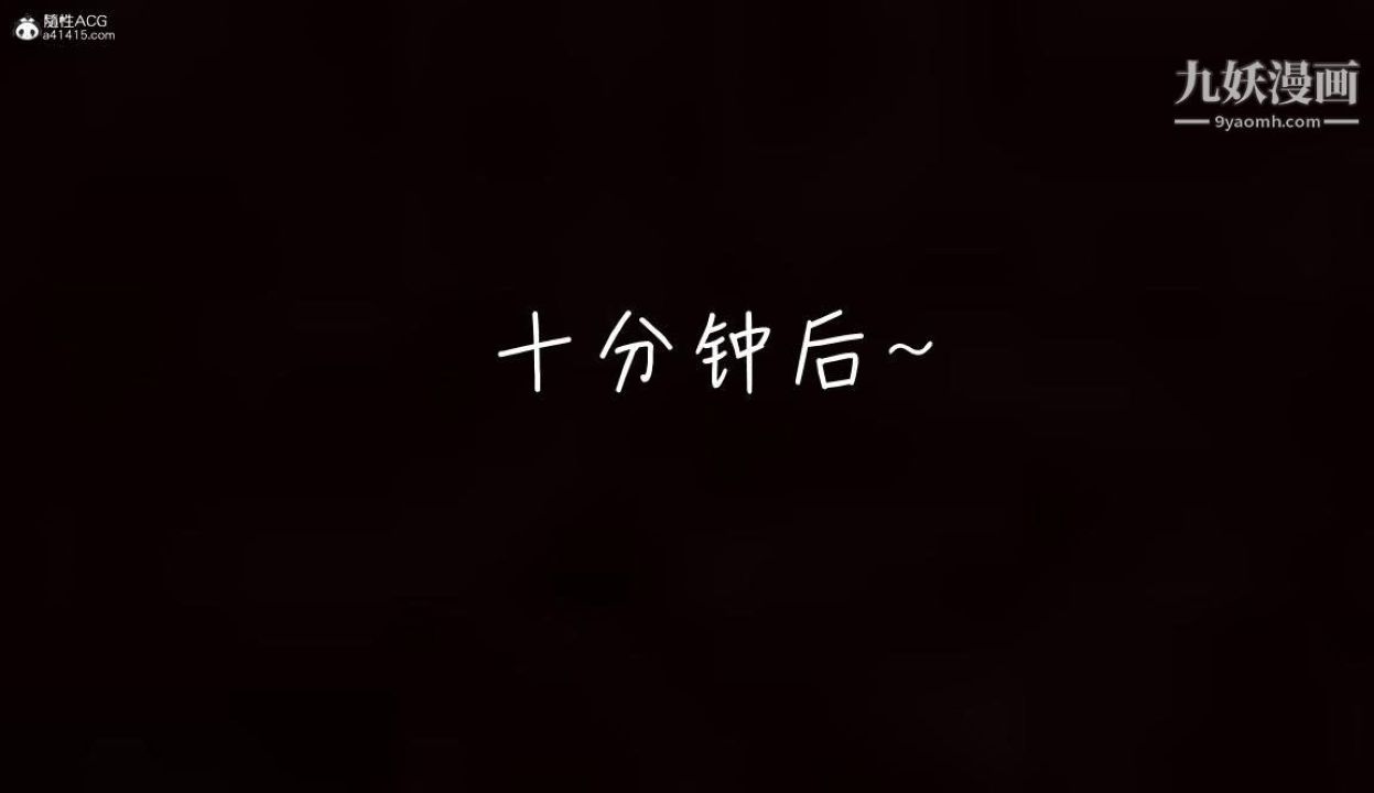 第01話【第05話】22.jpg