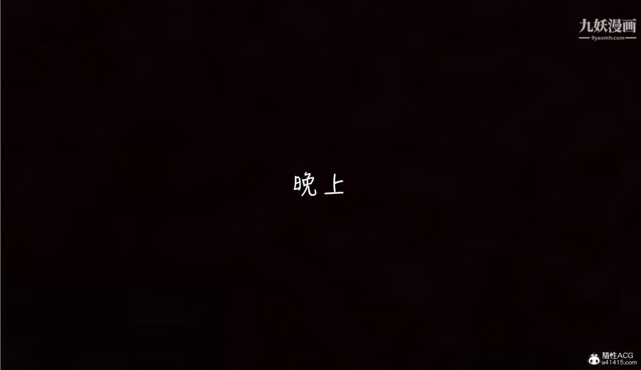 第02話【第04話】9.jpg