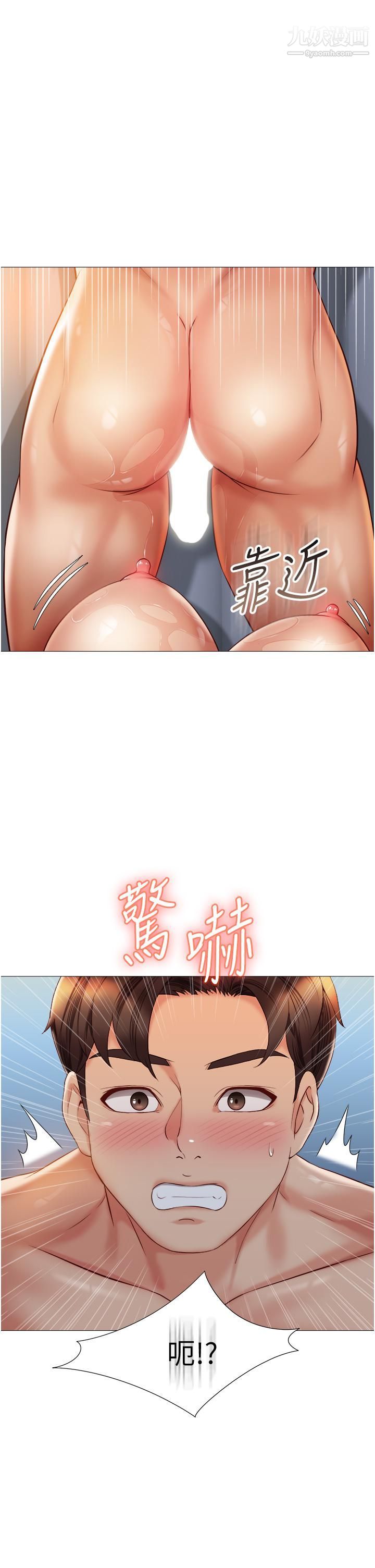 第54話 - 伸進小穴亂攪的舌頭26.jpg