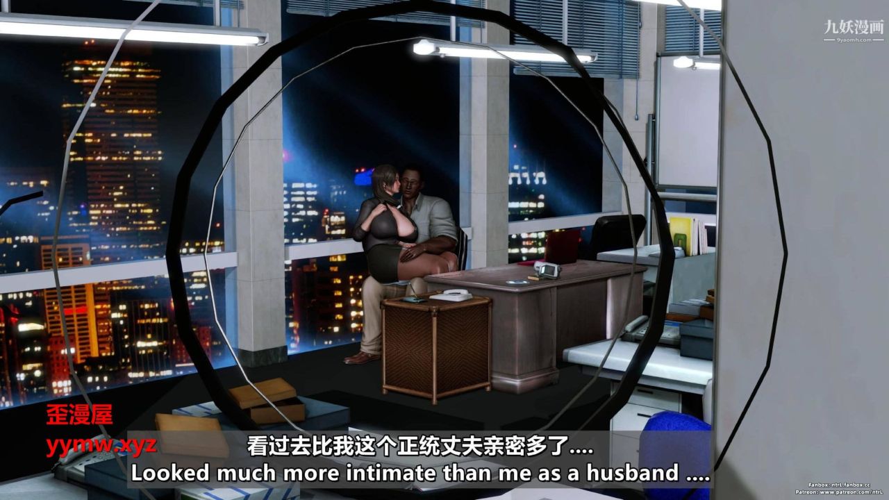 My wife hasn’t been very good in 3D lately.-第36章-图片26