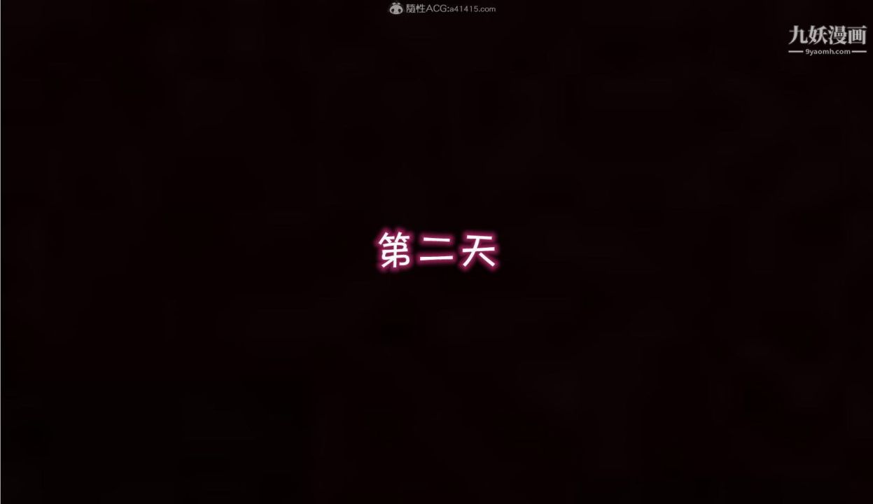 第02話【第01話】10.jpg