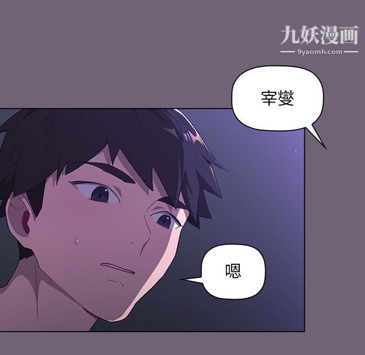 第3話135.jpg