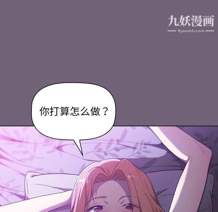 第3話104.jpg