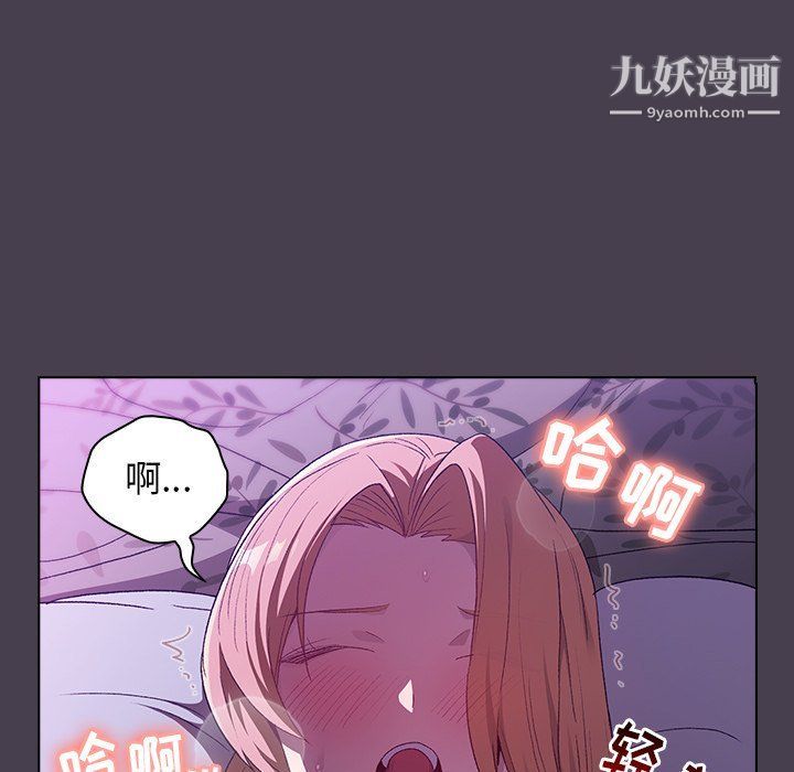 第4話69.jpg