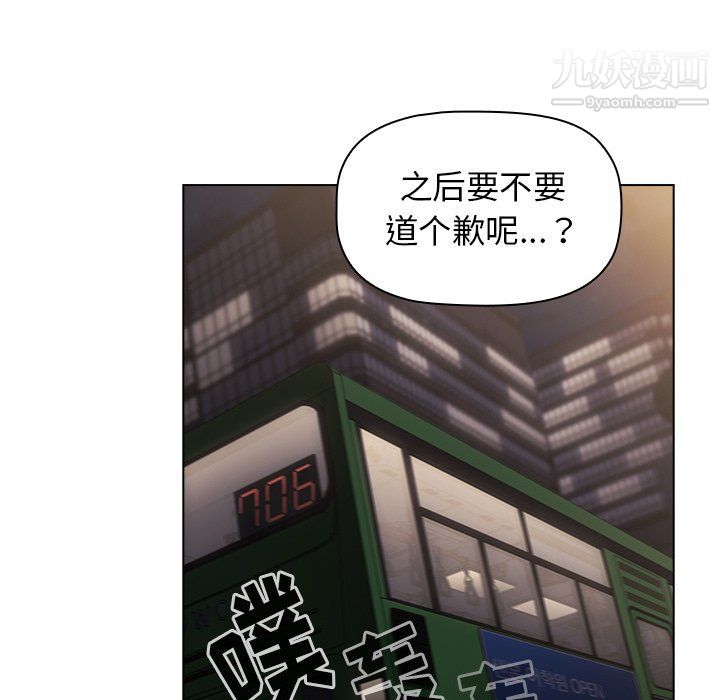 第4話23.jpg