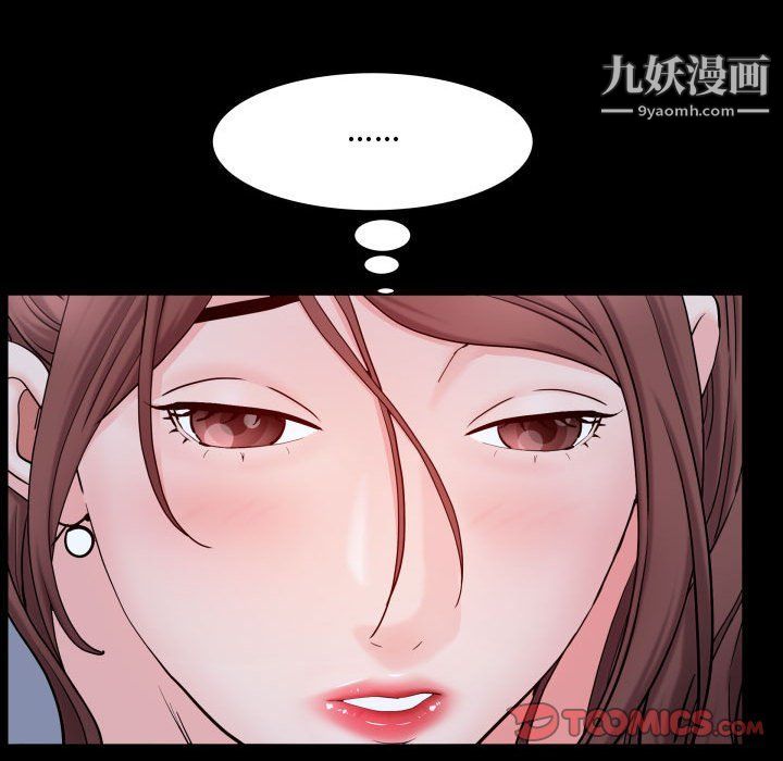 第71話99.jpg