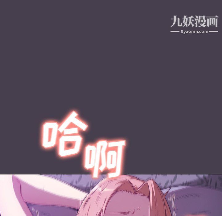 第4話127.jpg