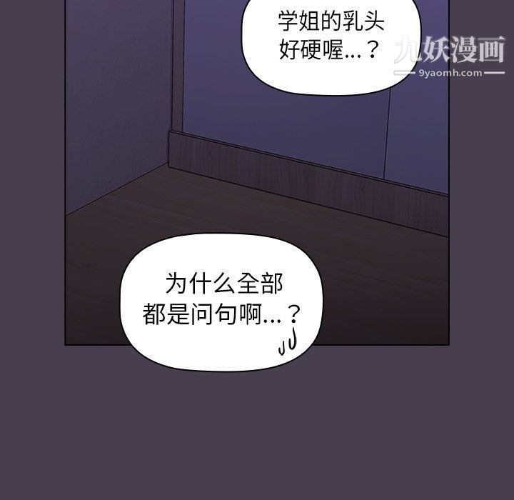 第4話64.jpg