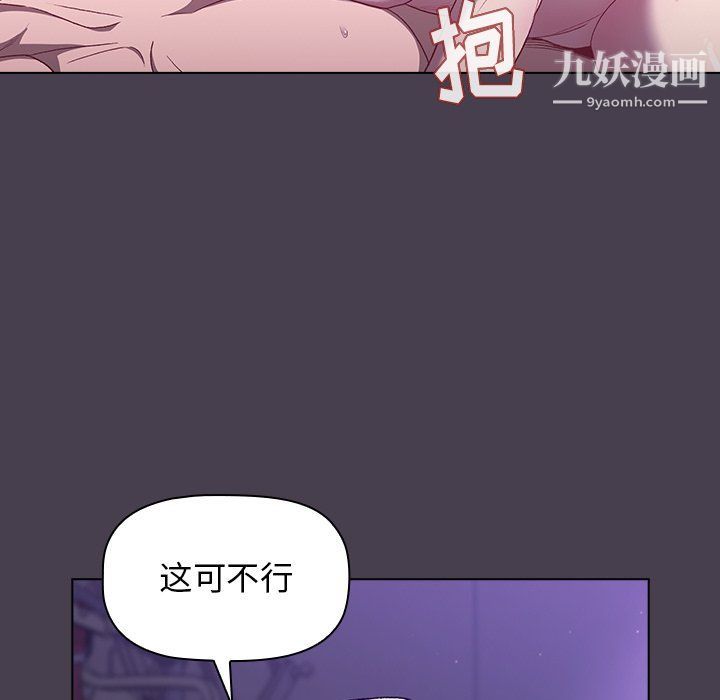 第5話74.jpg