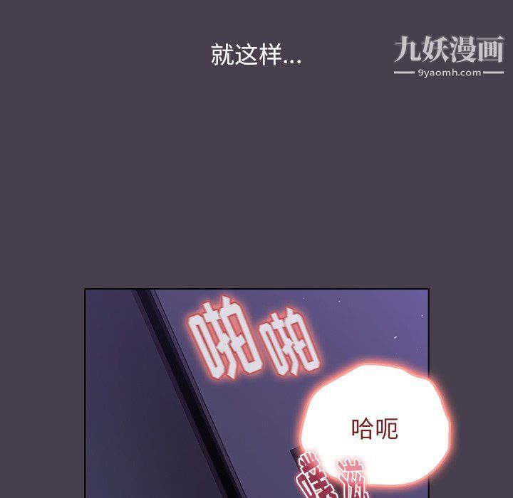 第4話130.jpg