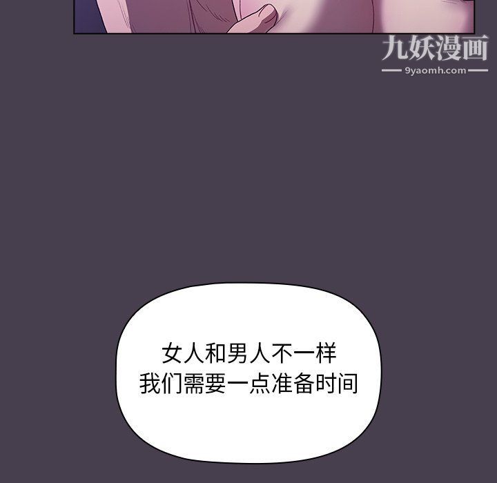 第4話47.jpg