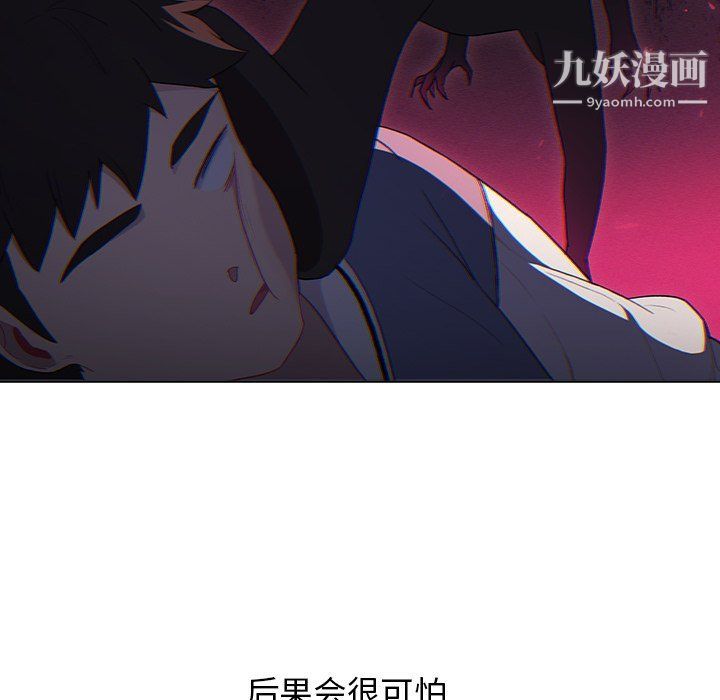 第3話24.jpg