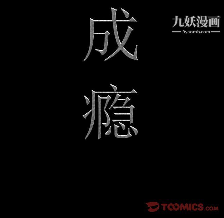 第71話9.jpg