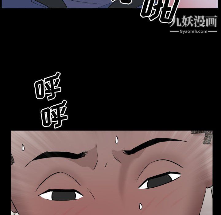 第71話127.jpg