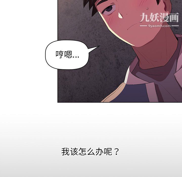 第3話15.jpg