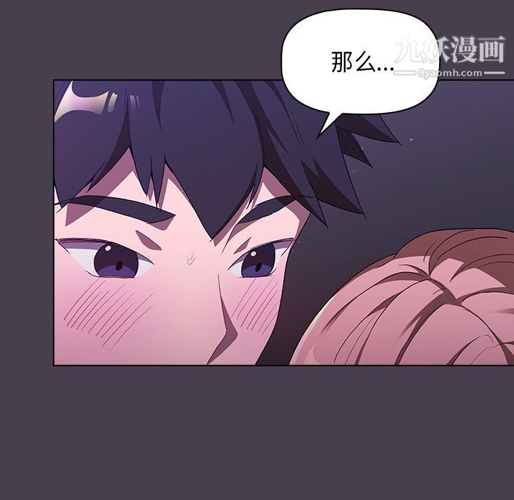 第4話52.jpg