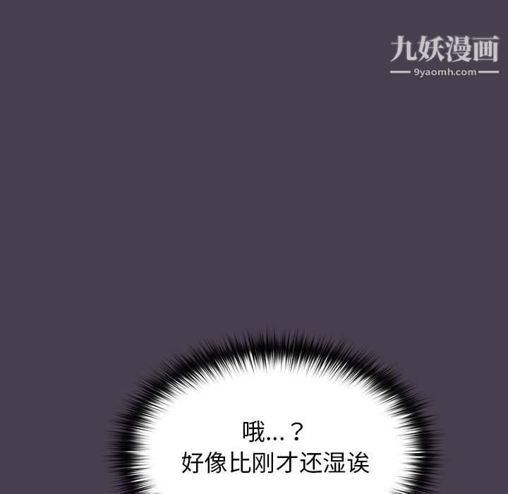 第4話103.jpg