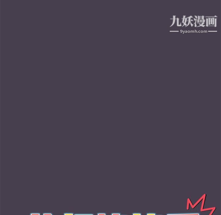 第4話30.jpg