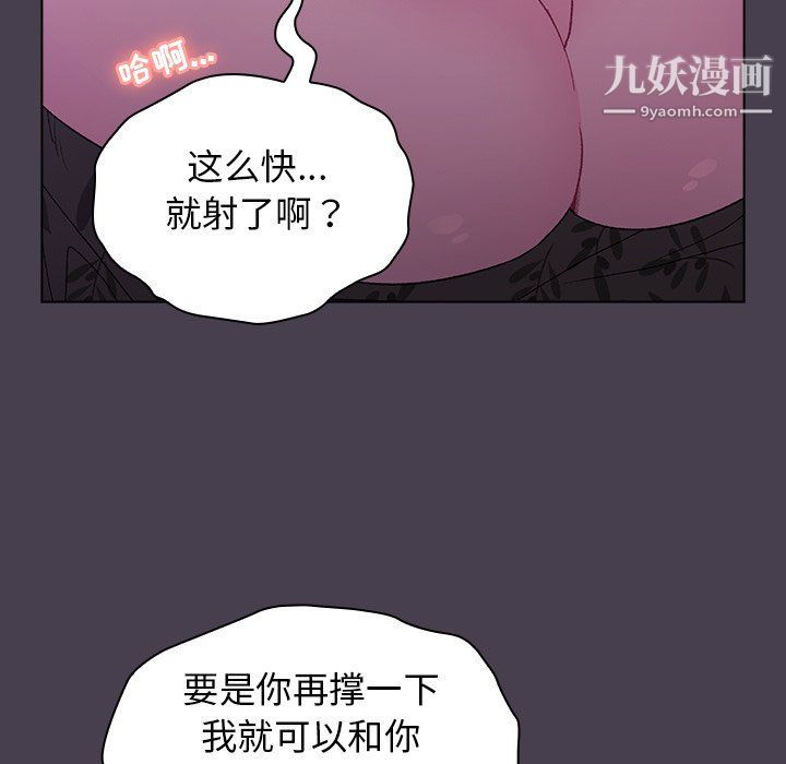 第5話49.jpg