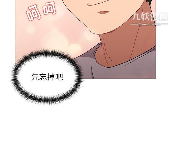 第3話53.jpg