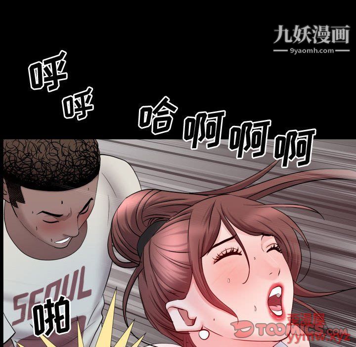 第71話129.jpg