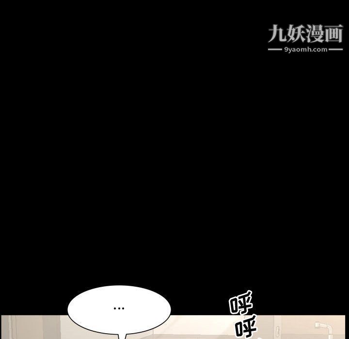 第71話106.jpg