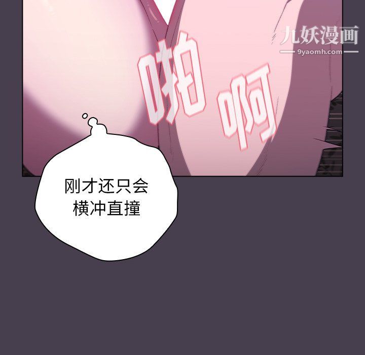 第5話116.jpg