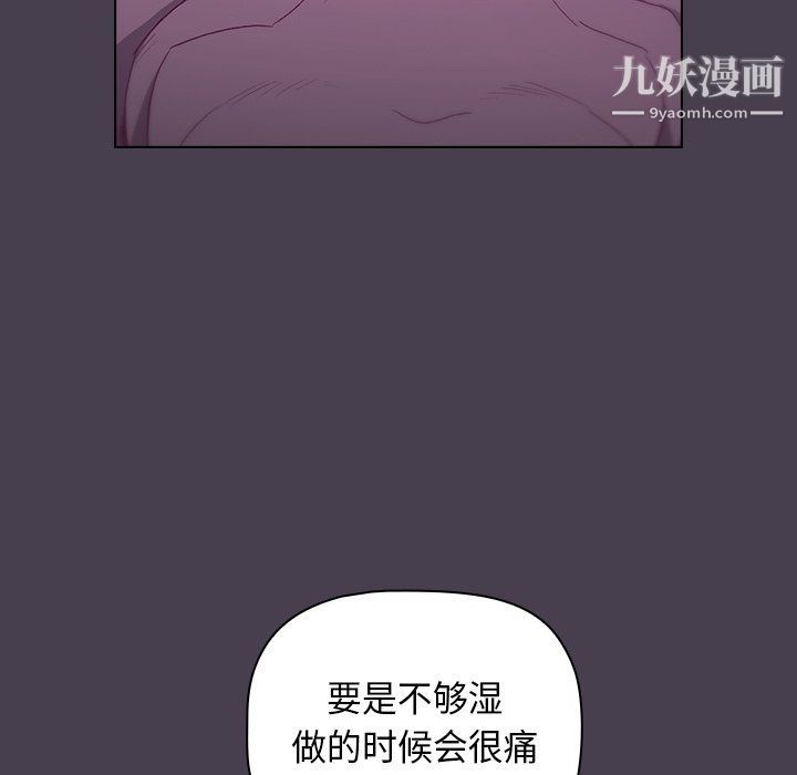 第4話49.jpg