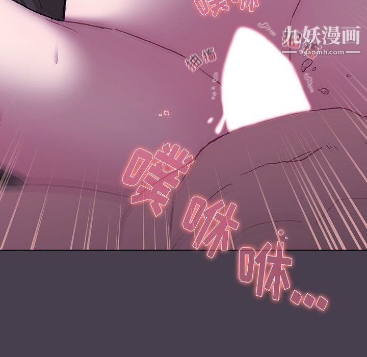 第5話144.jpg