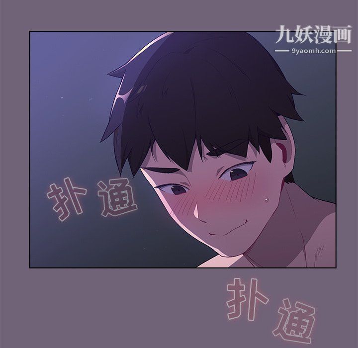 第3話103.jpg