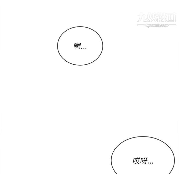 第100話10.jpg