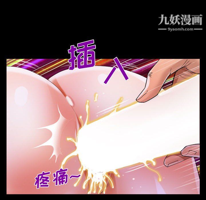 第11話56.jpg