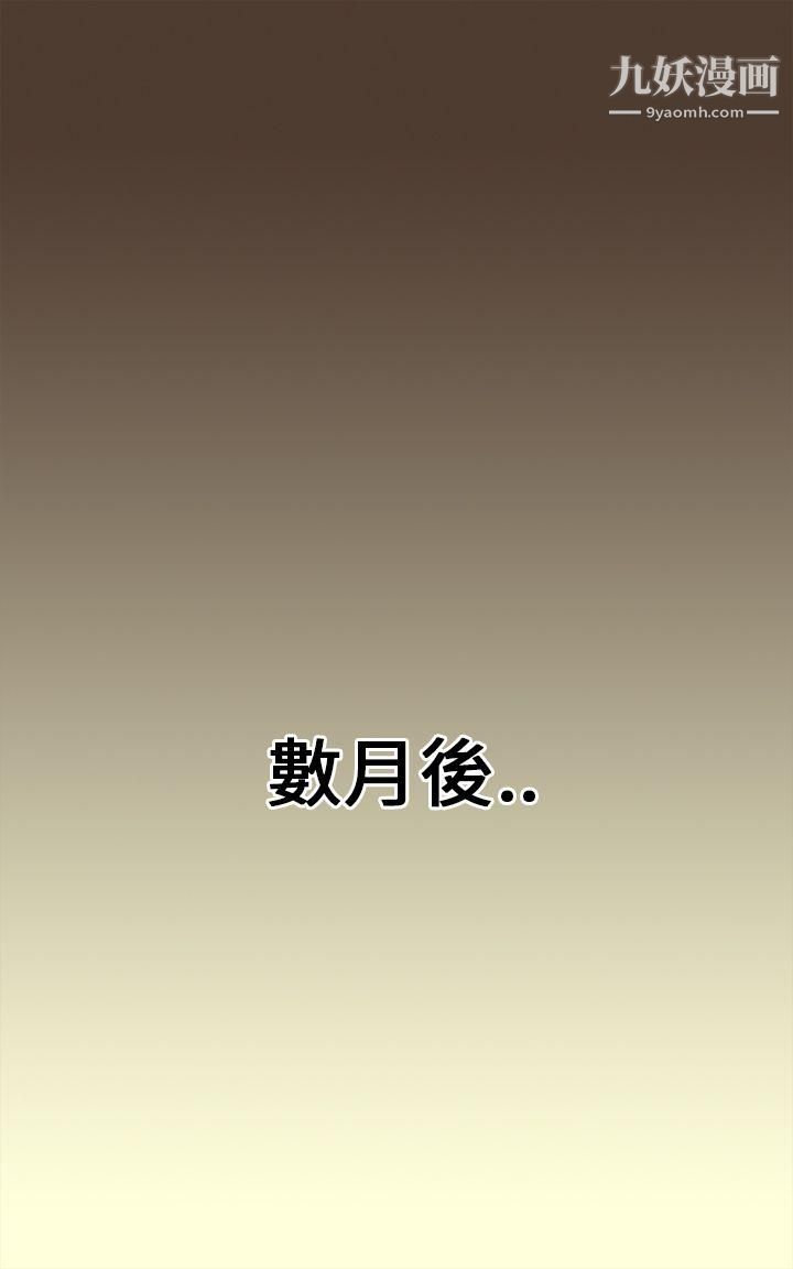 第1話20.jpg