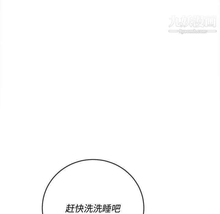 第100話151.jpg