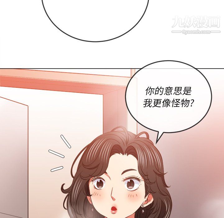 第100話17.jpg