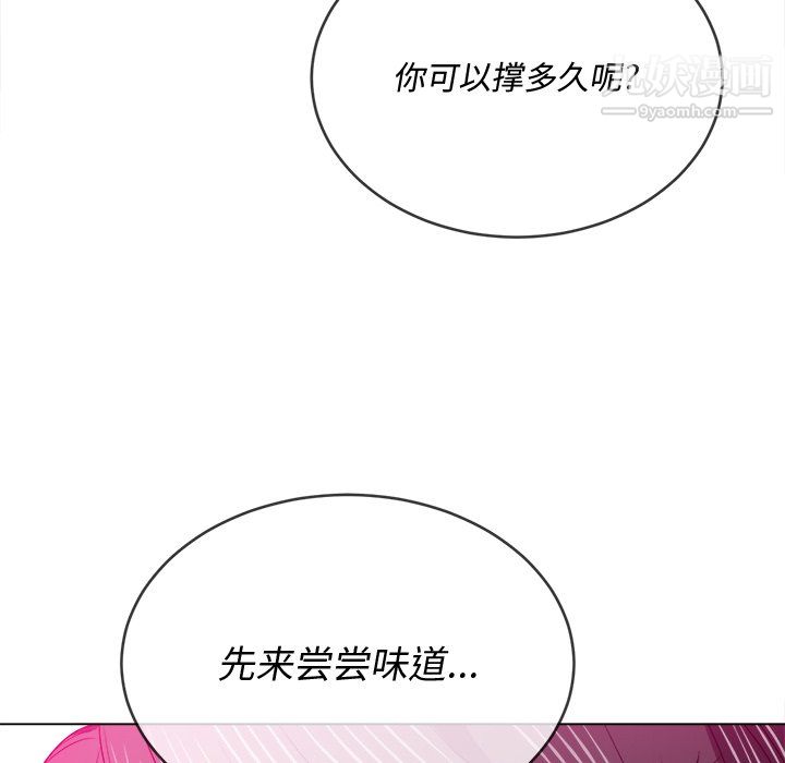 第100話77.jpg