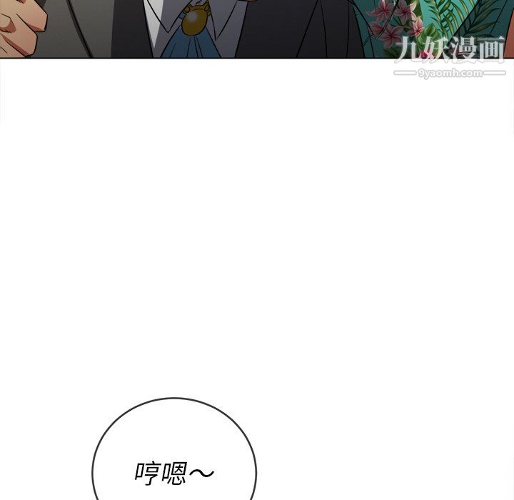 第100話55.jpg