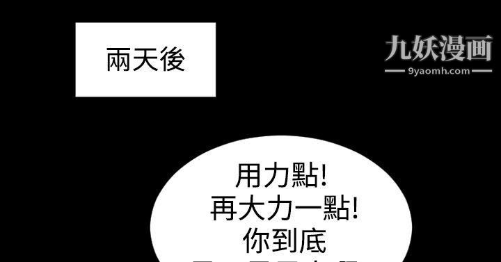 第7話12.jpg