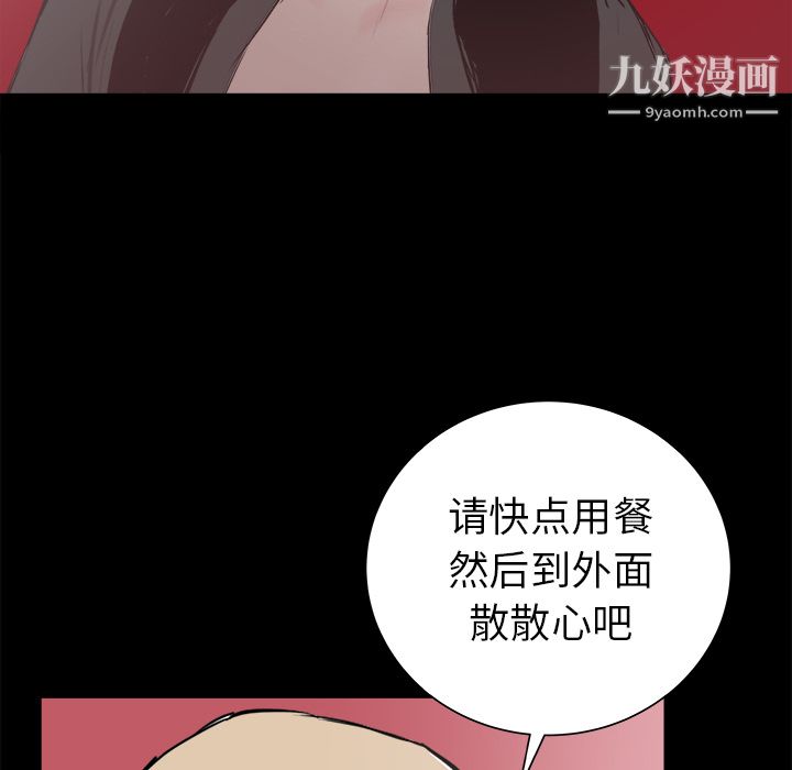 79.jpg