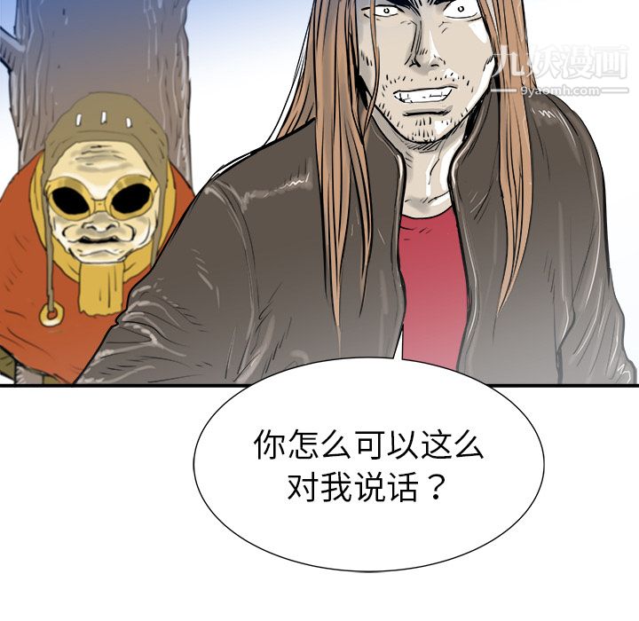 99.jpg