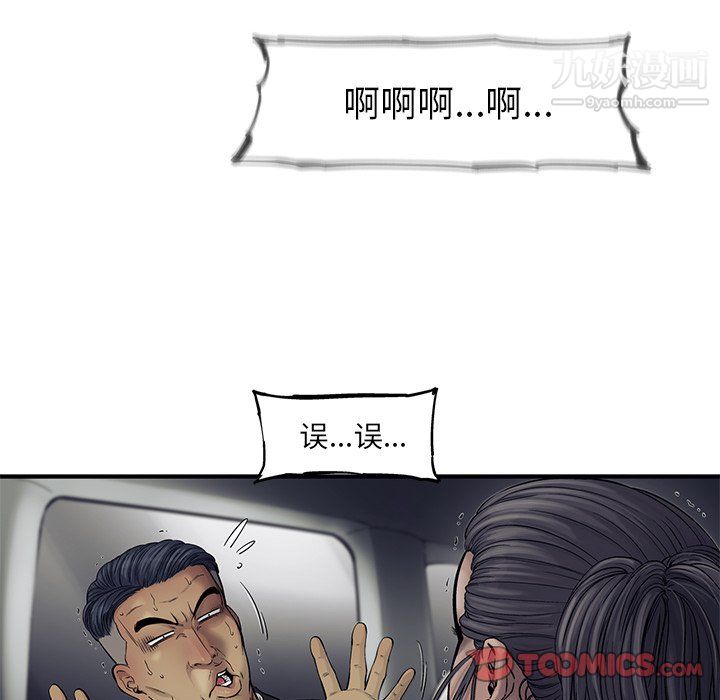 50.jpg